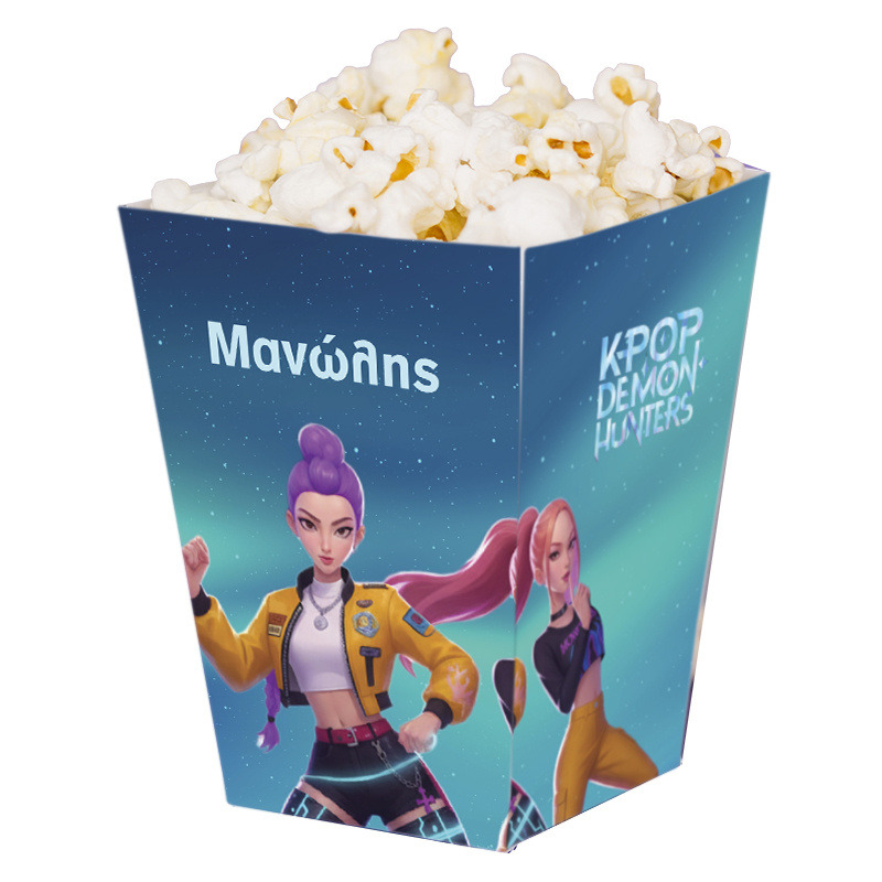 Κουτί Pop Corn με όνομα K-Pop Demon Hunters 15cmx9cmx9cm