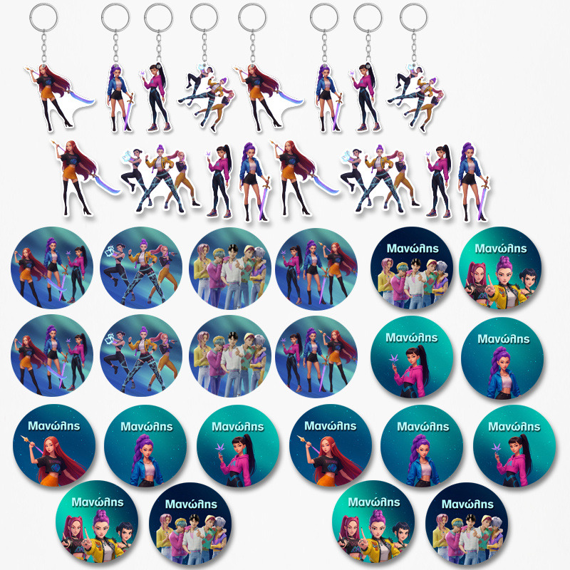 Πακέτο Δωράκια K-Pop Demon Hunters για πάρτυ 38τμχ