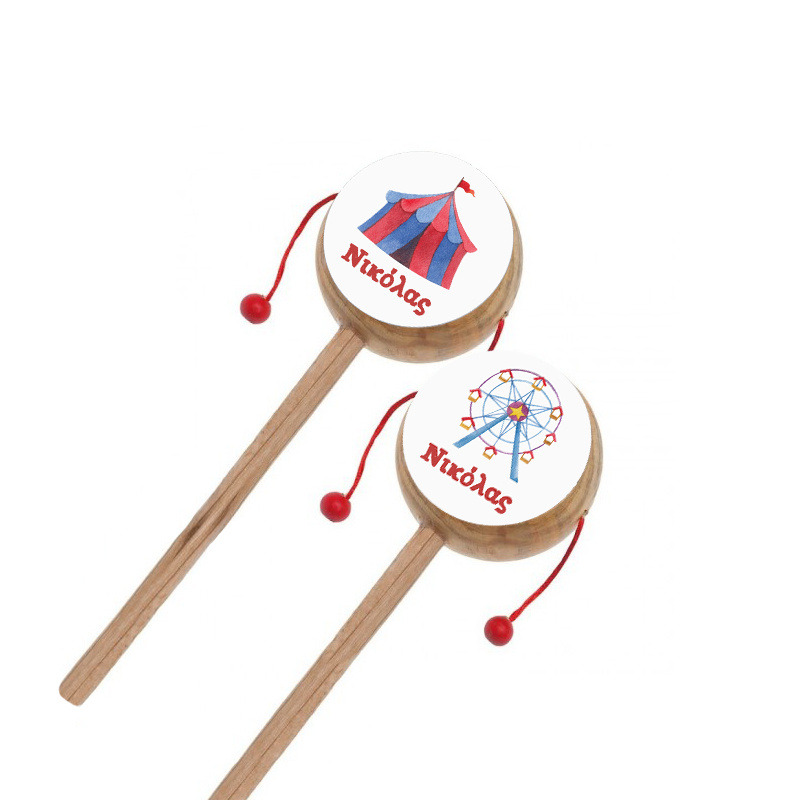 Ξύλινο Τυμπανάκι με όνομα Τσίρκο