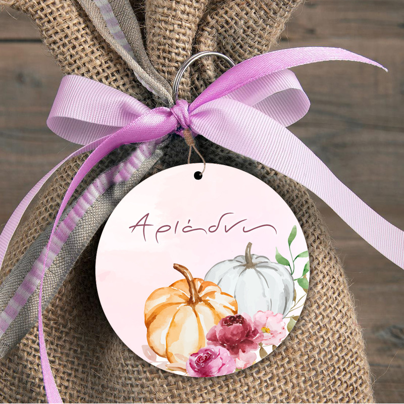 Κολοκύθα Ξύλινη Φιγούρα για μπομπονιέρα