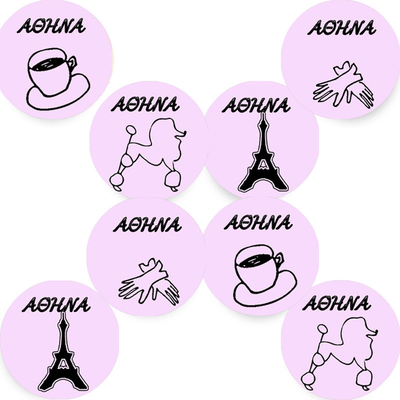 Στρογγυλά αυτοκόλλητα Paris / 8 τμχ