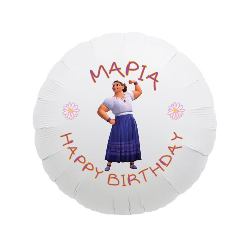 Μπαλόνι Φόιλ Encanto 17" με όνομα / 43cm