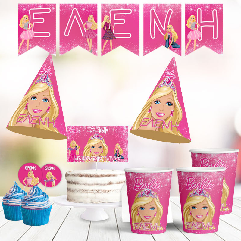 Σετ πάρτυ με όνομα Barbie / 8 ατόμων
