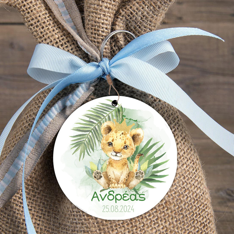 Ξύλινη φιγούρα Τιγράκι με Κορώνα για μπομπονιέρα