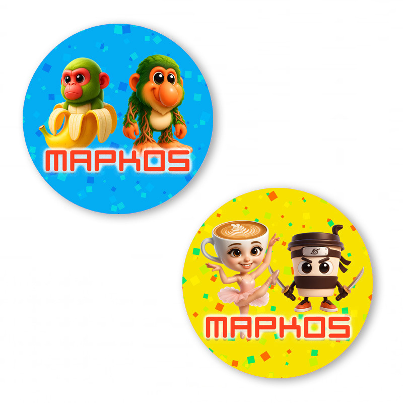 Αυτοκόλλητα με όνομα 67 & Brainrot / 2τμχ