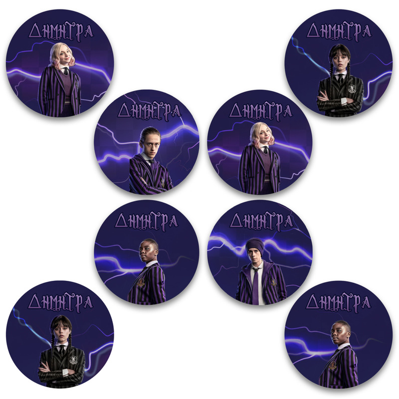 Στρογγυλά αυτοκόλλητα Wednesday / 8 τμχ