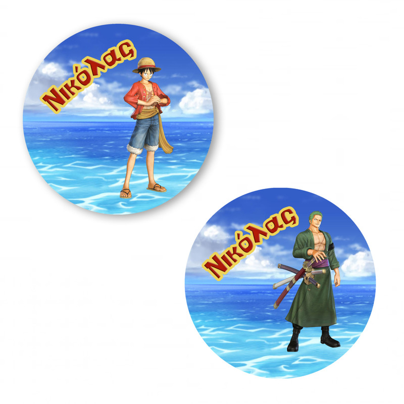 Αυτοκόλλητα με όνομα One Piece / 2τμχ