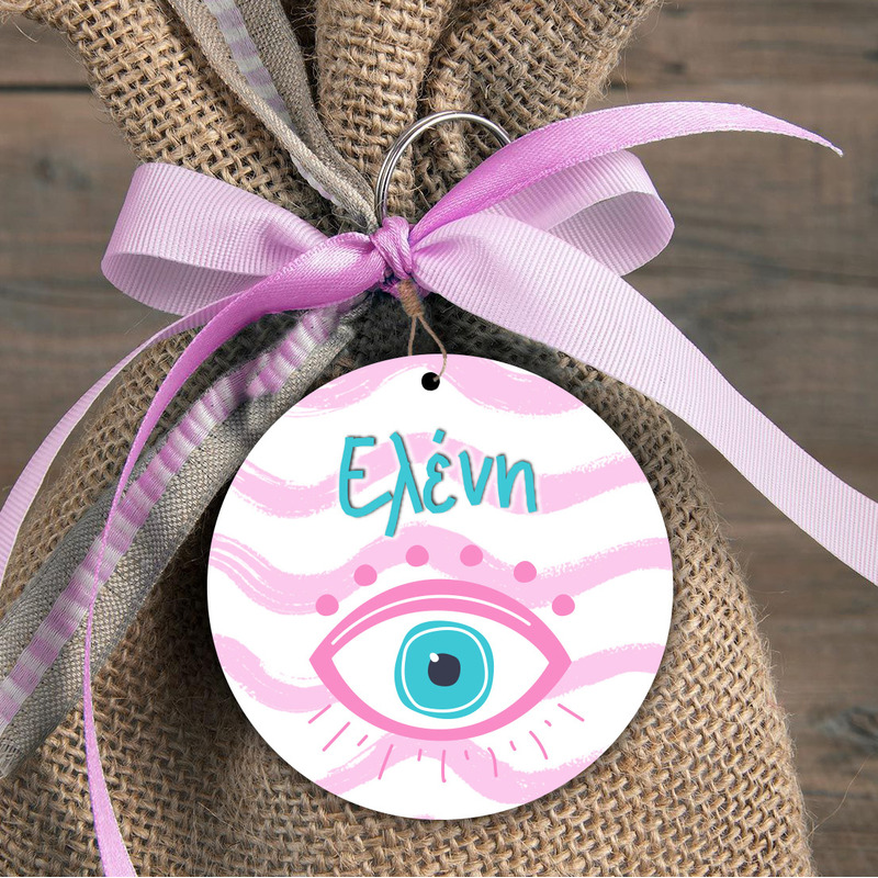 Ξύλινη φιγούρα για μπομπονιέρα Μάτι Κορίτσι