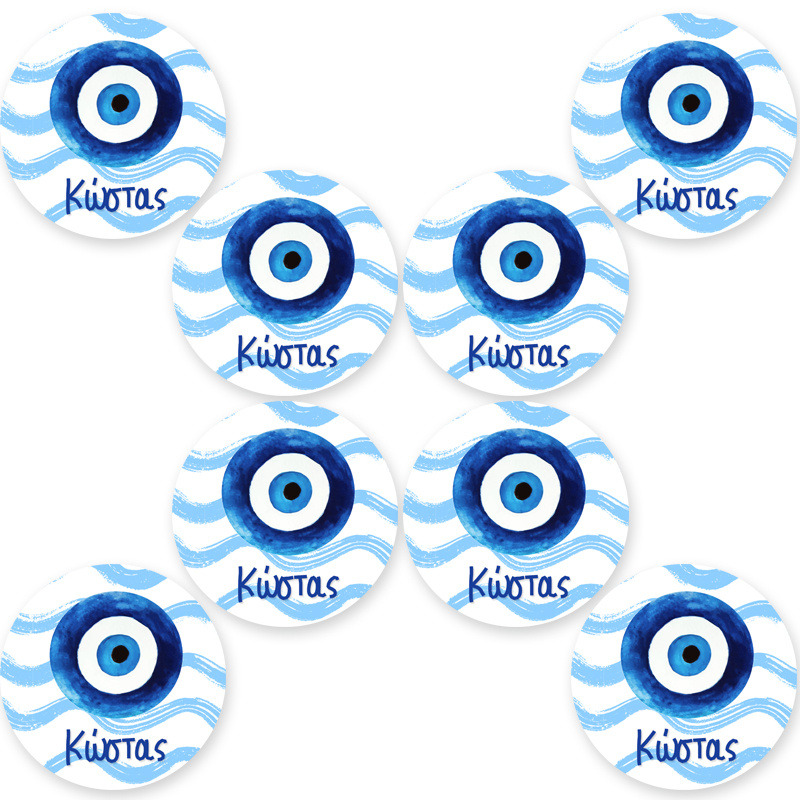 Στρογγυλά αυτοκόλλητα Μάτι Αγόρι / 8 τμχ