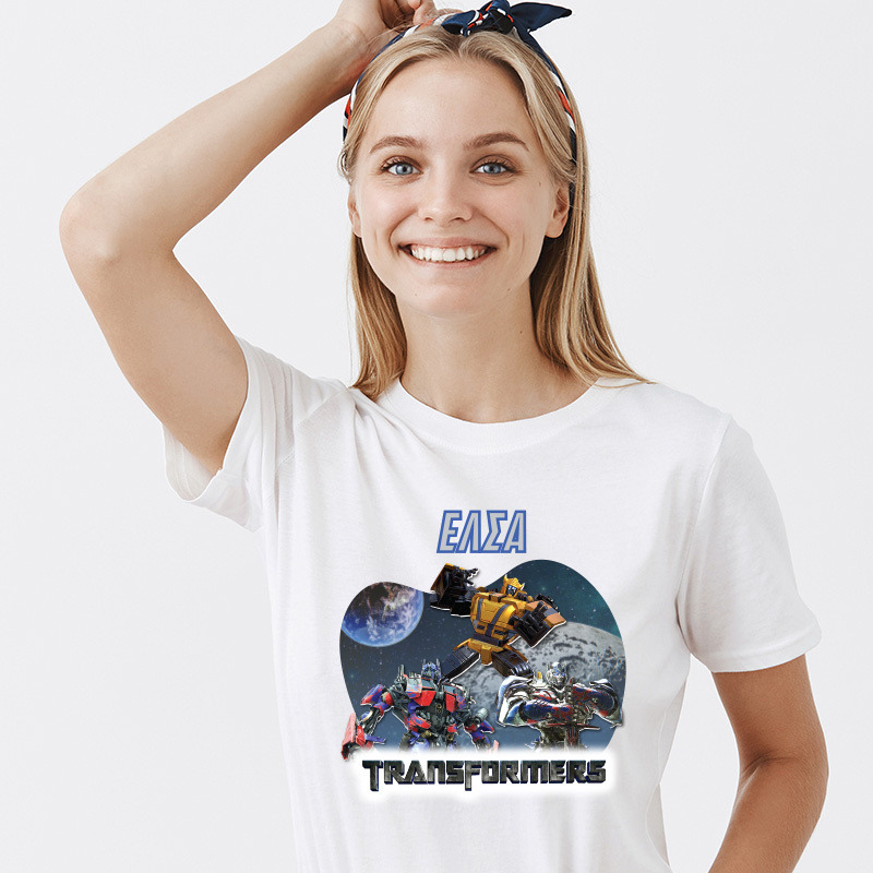 Γυναικείο T-shirt Transformers για την Μαμά με όνομα