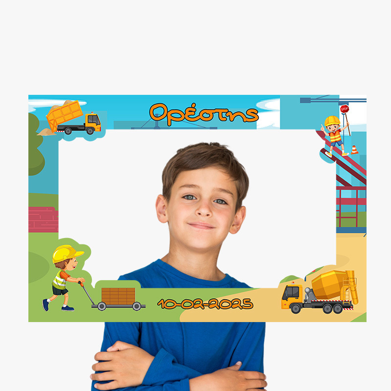 Κάδρο Photobooth Φορτηγά για φωτογραφίες/ 60cm*40cm