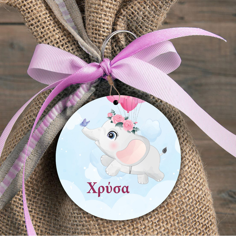 Φιγούρα Ξύλινη Ελεφαντάκι για Κορίτσι για μπομπονιέρα