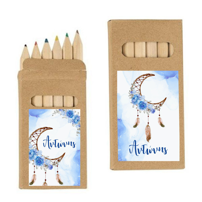 Ξυλομπογιές Ονειροπαγίδα Αγόρι με όνομα