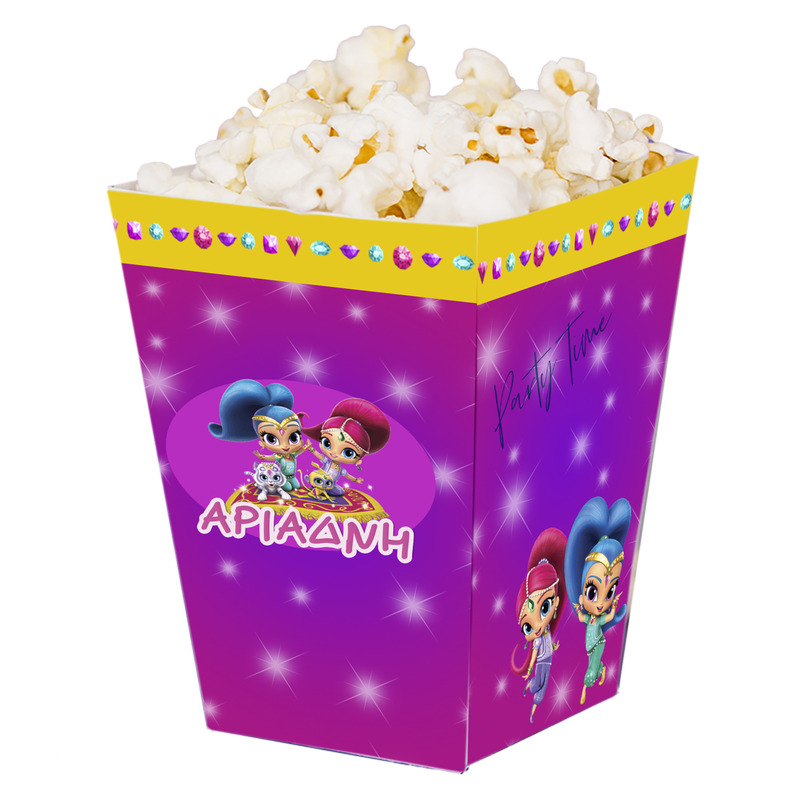 Κουτί Pop Corn με όνομα Shimmer & Shine 15cmx9cmx9cm