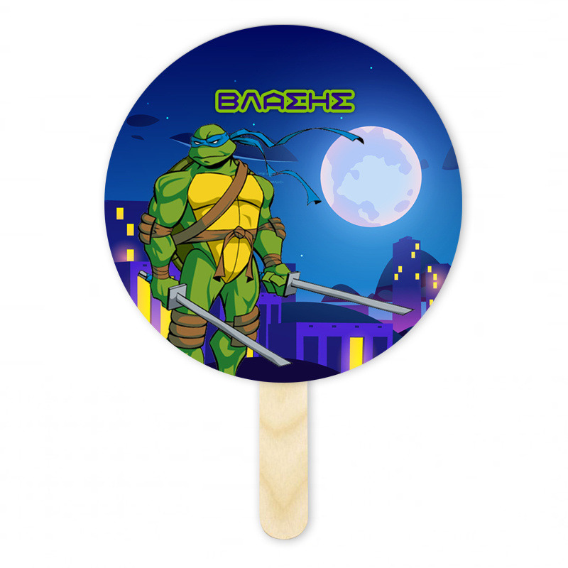 Βεντάλια Χάρτινη με όνομα Χελωνονιντζάκια κύκλος