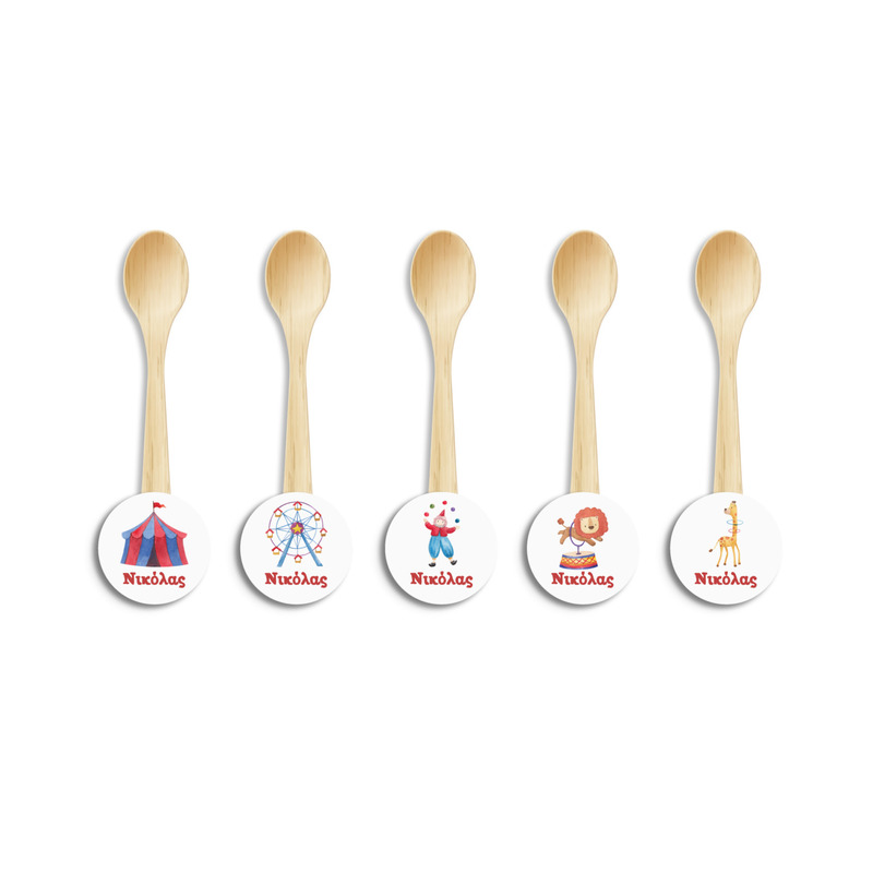 Ξύλινα Κουταλάκια με όνομα Τσίρκο / 8τμχ