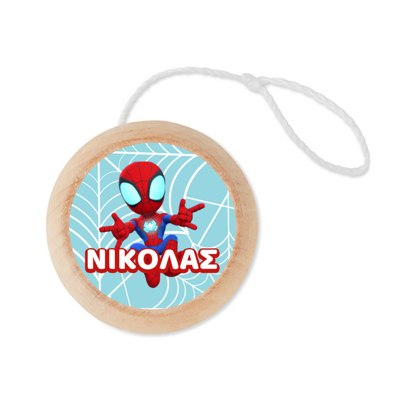 Ξύλινο Γιο – Γιο με όνομα Spidey