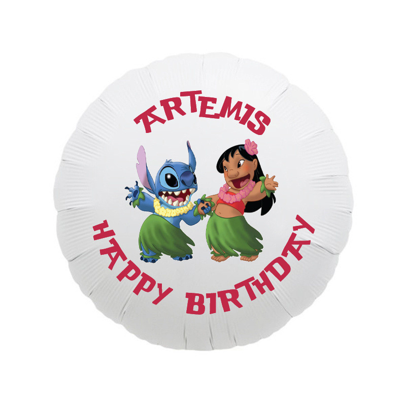 Μπαλόνι Φόιλ Lilo & Stitch με όνομα κύκλος / 43cm