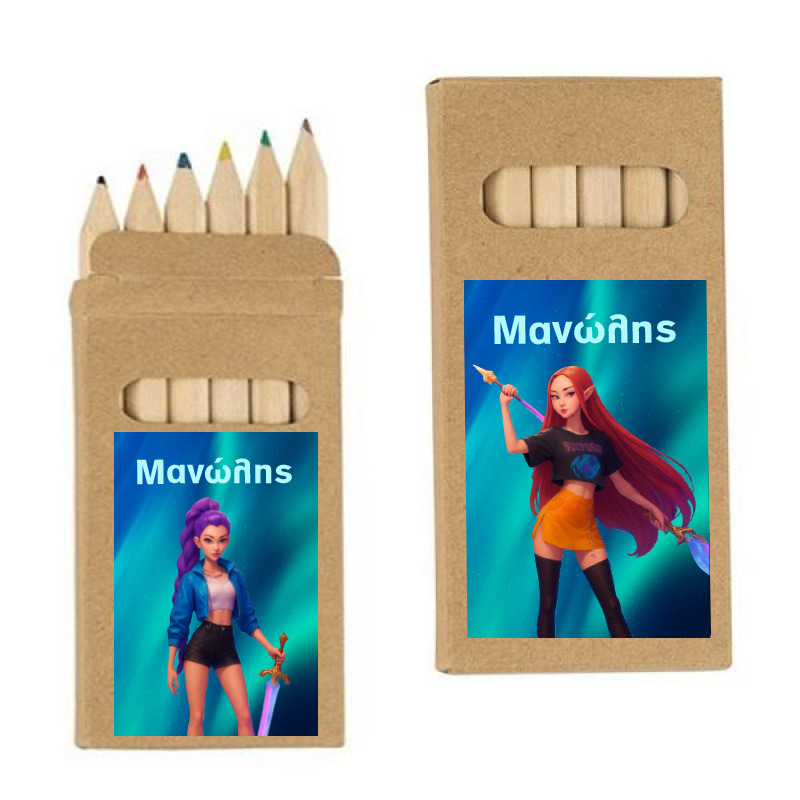 Ξυλομπογιές K-Pop Demon Hunters με όνομα