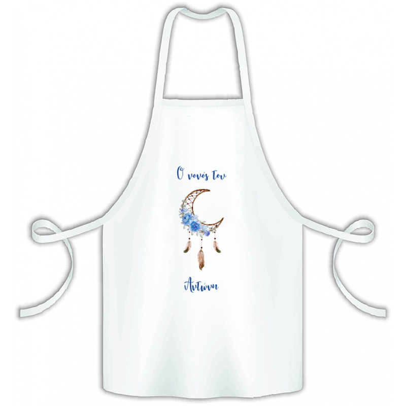 Ονειροπαγίδα για Αγόρι Ποδιά Νονού/Νονάς για Βάπτιση