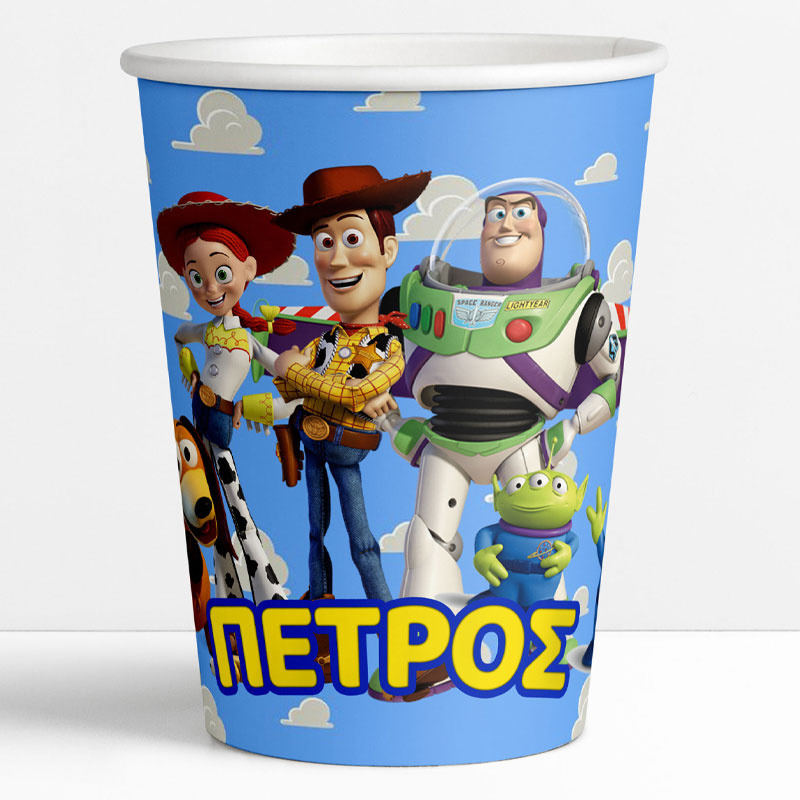 Ποτηράκια χάρτινα με όνομα Toy Story / 8τμχ