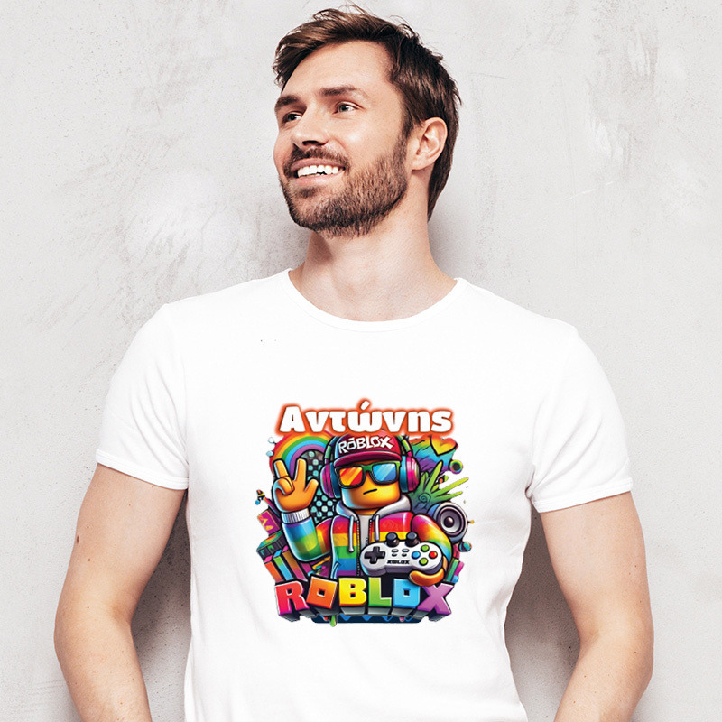 Ανδρικό T-shirt Roblox για τον Μπαμπά με όνομα