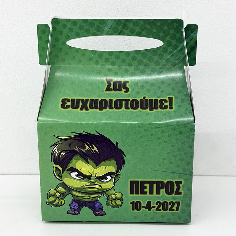 Κουτάκι Baby Hulk τύπου Lunch Box