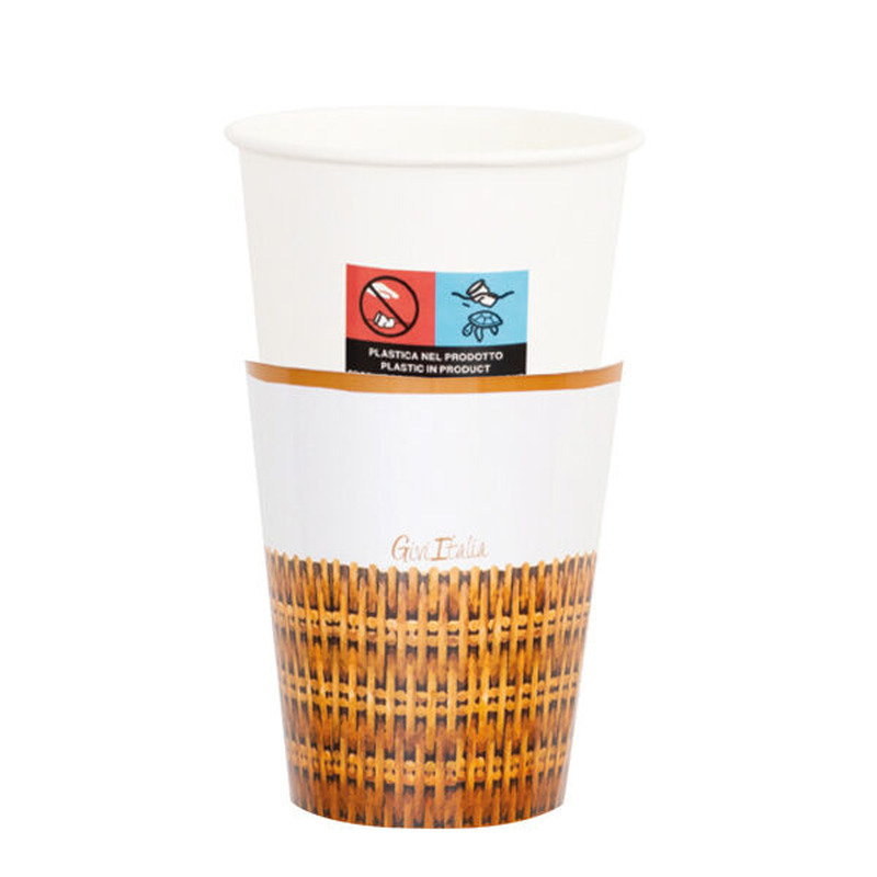 Ποτήρια χάρτινα 250 ml Rattan / 8 τεμ