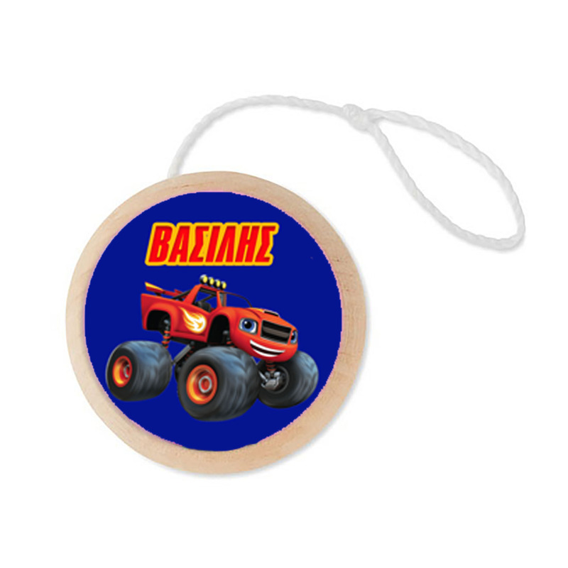 Ξύλινο Γιο – Γιο με όνομα Blaze