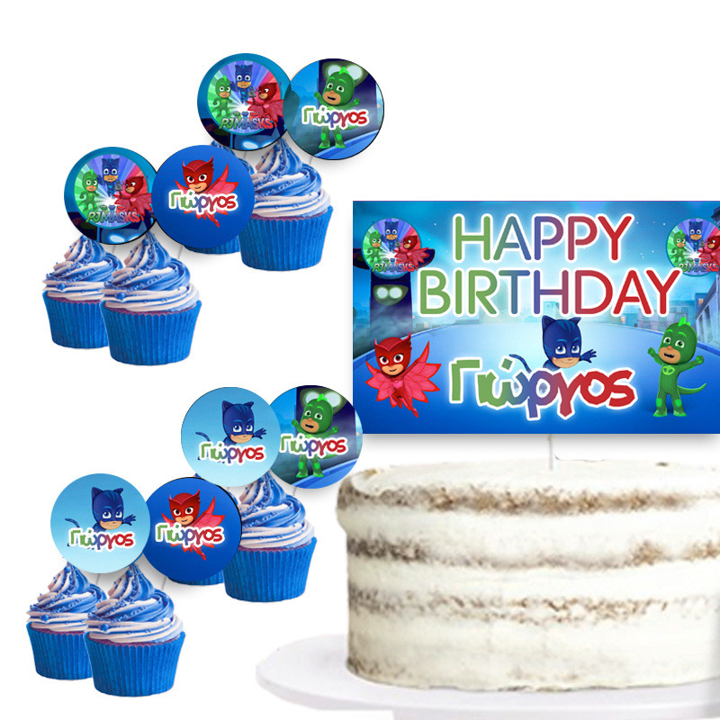 Διακόσμηση τούρτας PJ Masks& cupcake toppers