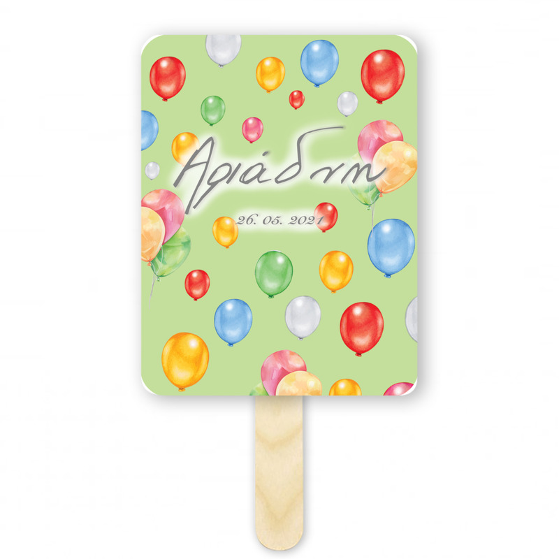 Βεντάλια Χάρτινη με όνομα Happy Birthday Pastel ορθογώνια