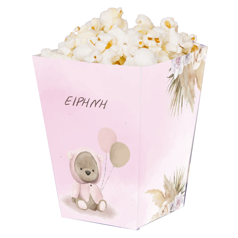 Κουτί Pop Corn με όνομα Αρκουδάκι για Κορίτσι 15cmx9cmx9cm