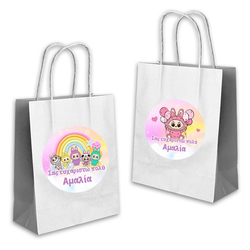 Τσάντα Δώρου Labubu με όνομα χάρτινη/ 22cmx18cmx8cm