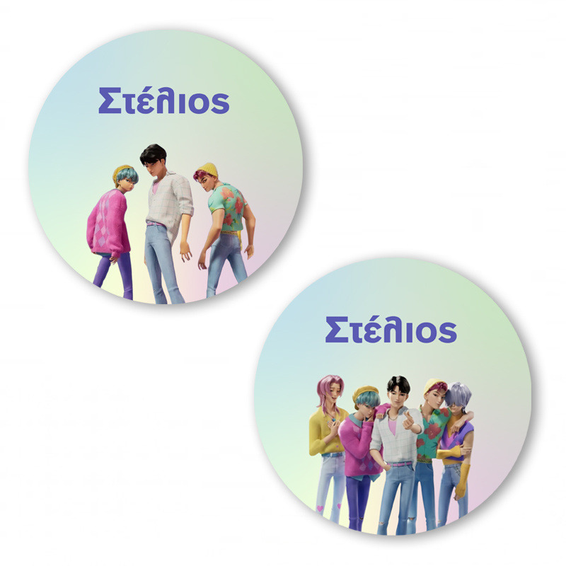 Αυτοκόλλητα με όνομα Saja Boys / 2τμχ