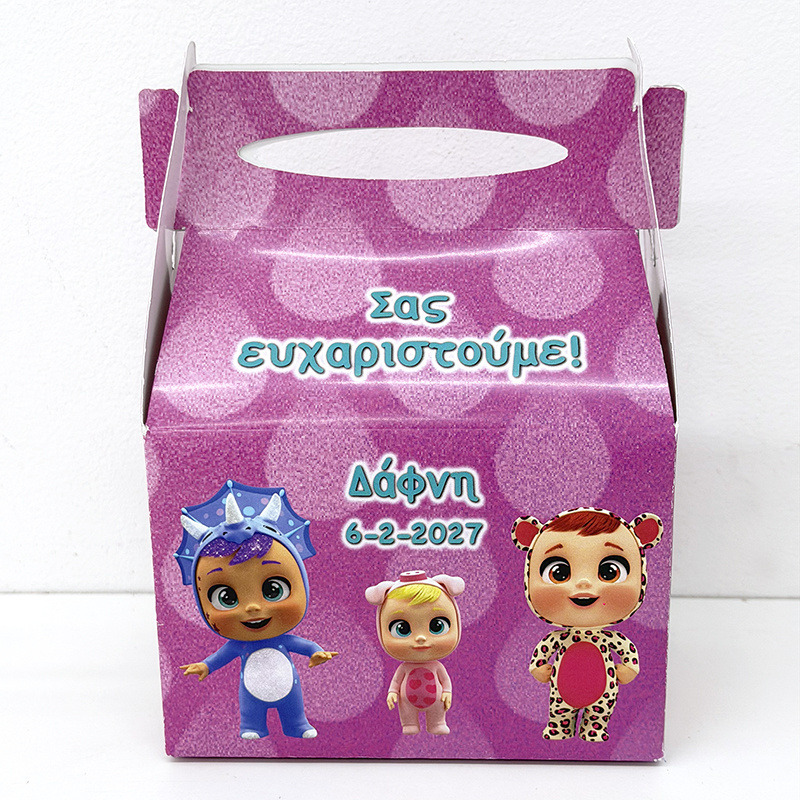 Κουτάκι Κλαψουλίνια τύπου Lunch Box