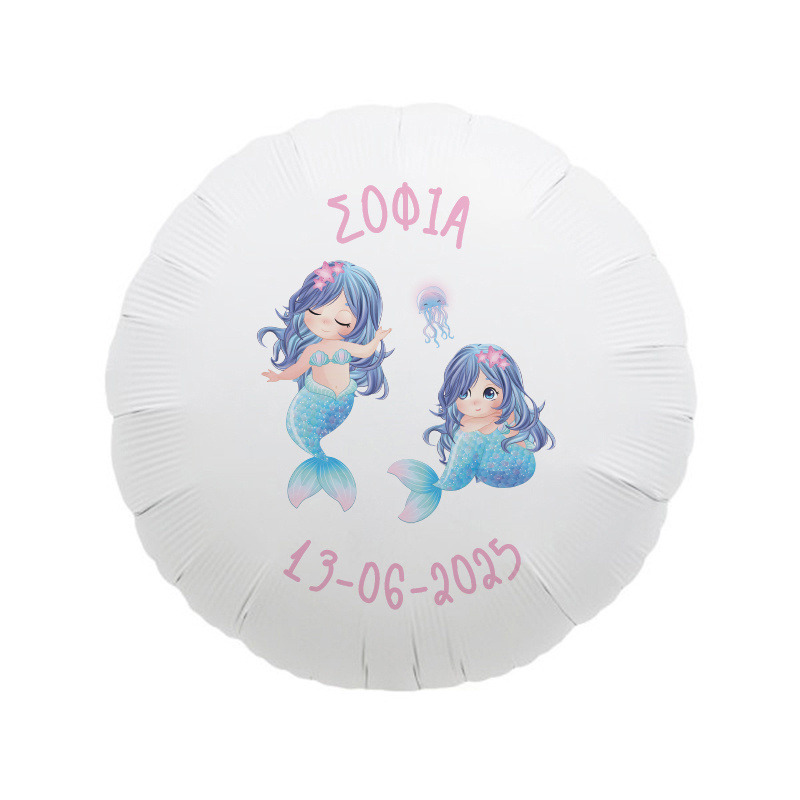 Γοργόνα Μπαλόνι Foil για Βάπτιση με όνομα/43cm