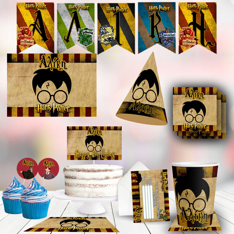 Σετ πάρτυ με όνομα Harry Potter XL / 8 ατόμων