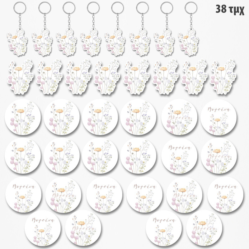 Πακέτο Δωράκια Floral Pastel για πάρτυ 38τμχ