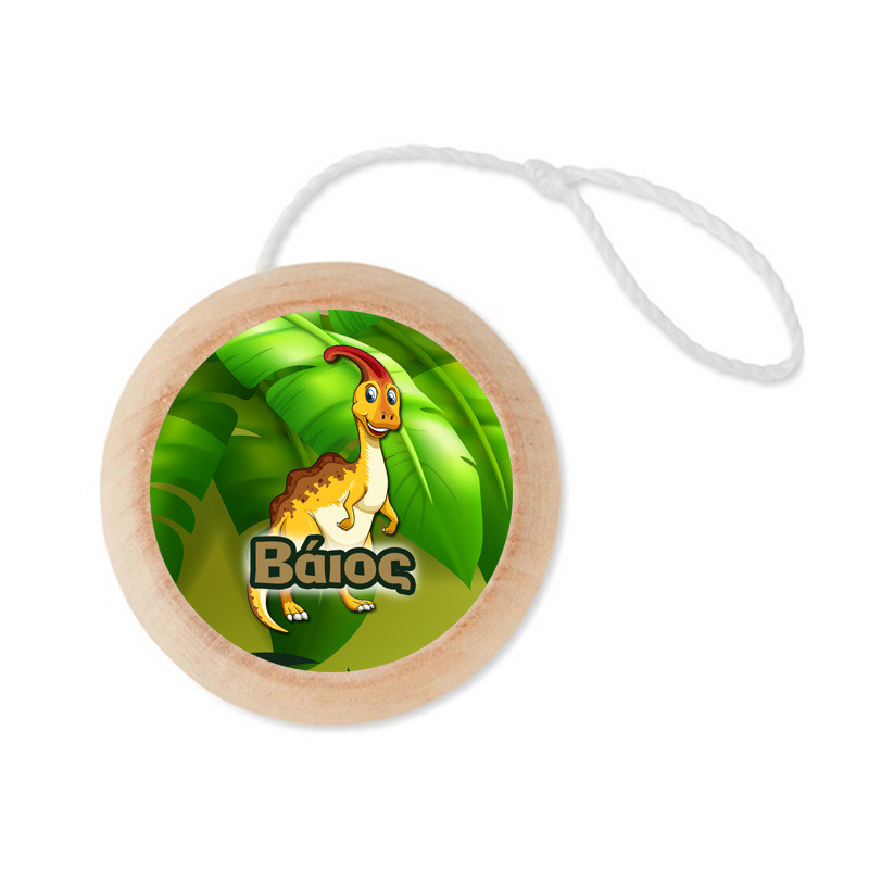 Ξύλινο Γιο – Γιο με όνομα Δεινόσαυροι