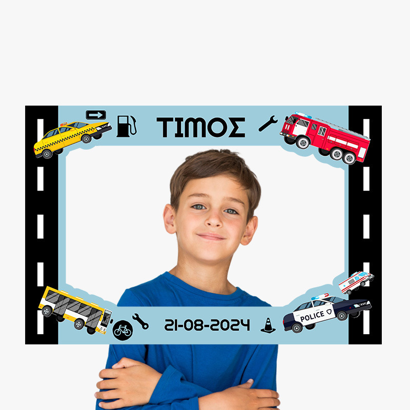 Κάδρο Photobooth On the Road για φωτογραφίες/ 60cm*40cm