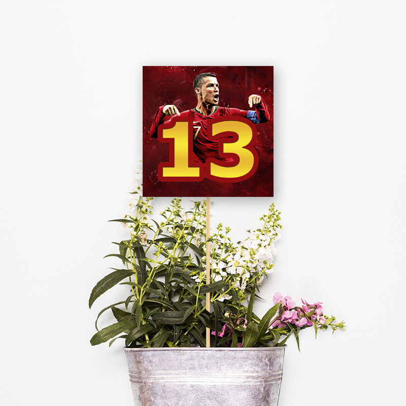 Αρίθμηση τραπεζιού Ronaldo τετράγωνο