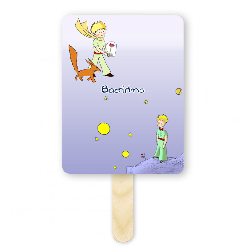 Βεντάλια Χάρτινη με όνομα Μικρός Πρίγκιπας ορθογώνια