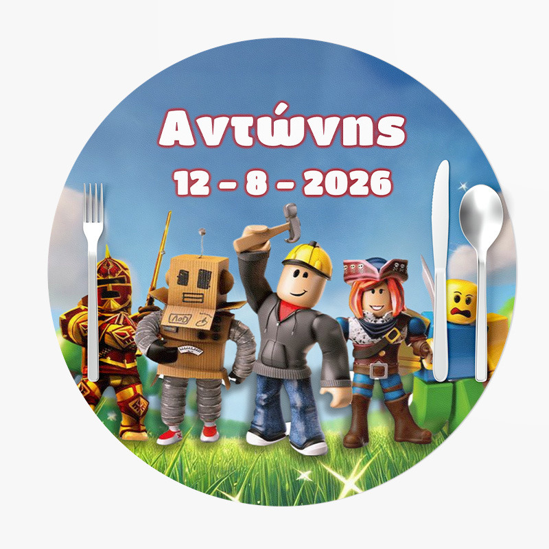 Σουπλά Χάρτινα στρογγυλά με όνομα Roblox 27cm