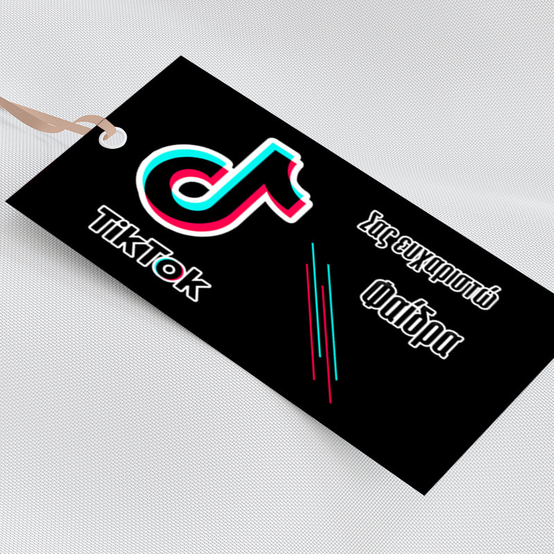 Ετικέτα δώρου χάρτινη με όνομα TikTok / 5τμχ
