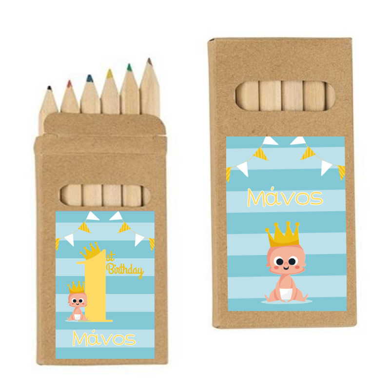 Ξυλομπογιές 1st Birthday Boy με όνομα