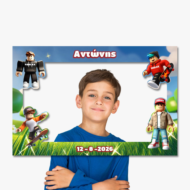 Κάδρο Photobooth Roblox για φωτογραφίες/ 60cm*40cm