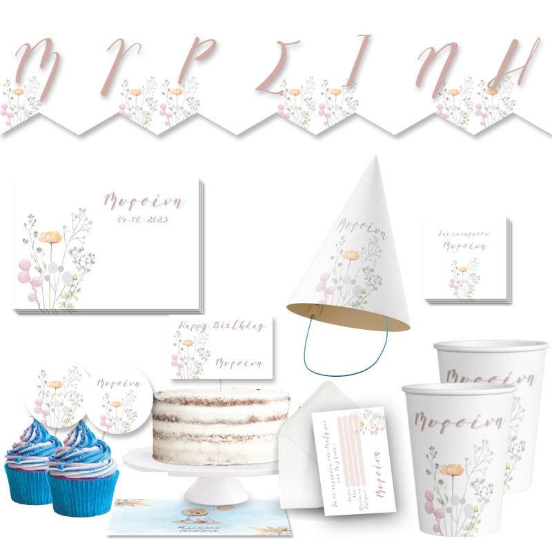 Σετ πάρτυ με όνομα Floral Pastel XL/8 ατόμων