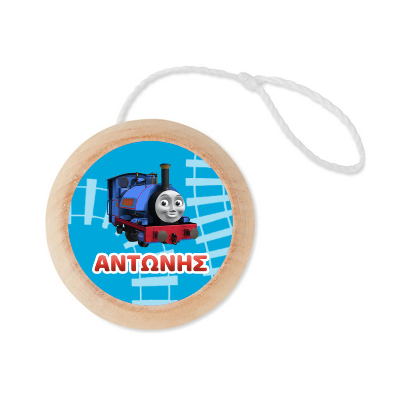 Ξύλινο Γιο – Γιο με όνομα Τόμας το τρενάκι