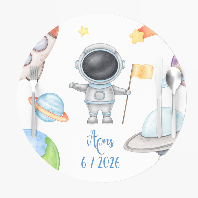 Σουπλά Χάρτινα στρογγυλά με όνομα Αστροναύτης 27cm
