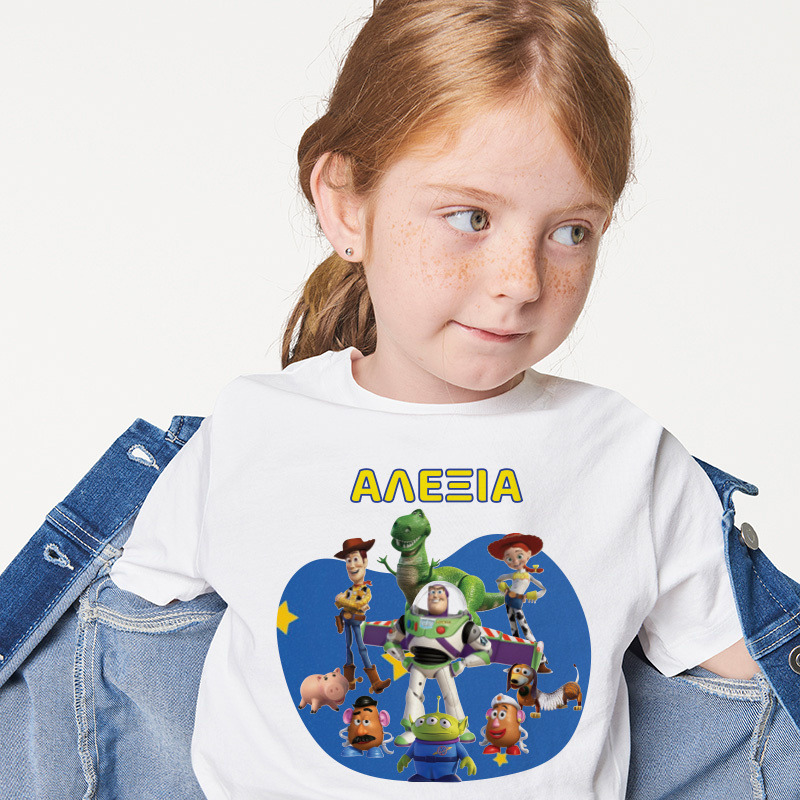 Παιδικό T-shirt Toy Story για κορίτσι με όνομα